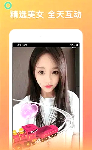 热门视频主题